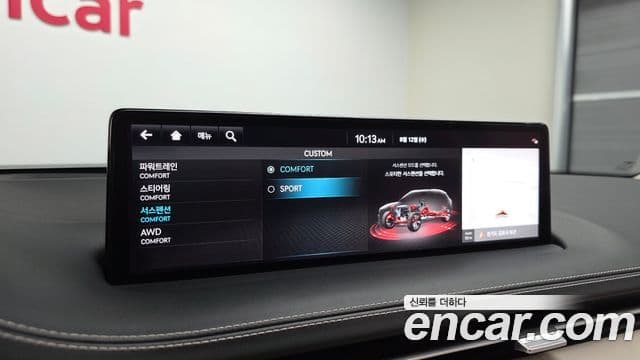 Genesis GV70 2023 — ფოტო 22/42