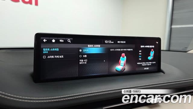 Genesis GV70 2023 — ფოტო 41/42
