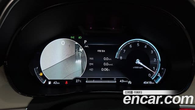 Genesis GV70 2023 — ფოტო 13/42