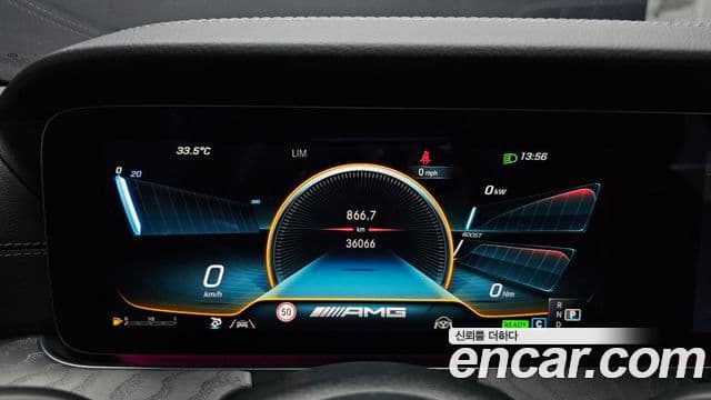 Mercedes-Benz AMG GT 2023 — Photo 15/40
