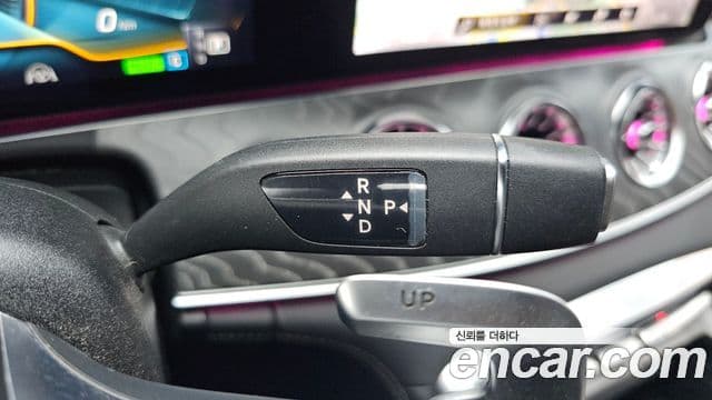 Mercedes-Benz AMG GT 2023 — Photo 17/40