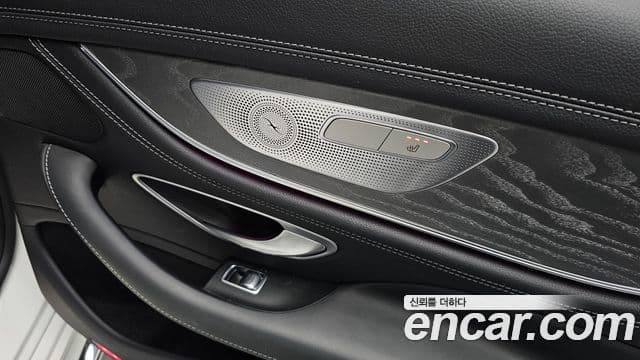 Mercedes-Benz AMG GT 2023 — Photo 36/40