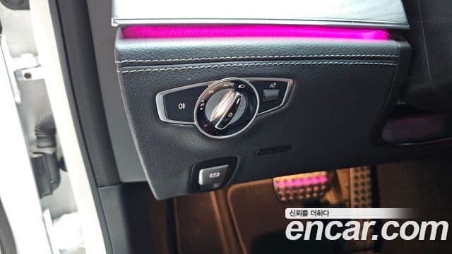 Mercedes-Benz AMG GT 2023 — Photo 37/40