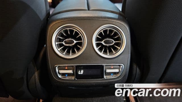 Mercedes-Benz AMG GT 2023 — Photo 40/40