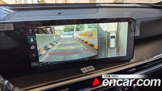 Kia Sorento 2026 — Photo 20/20