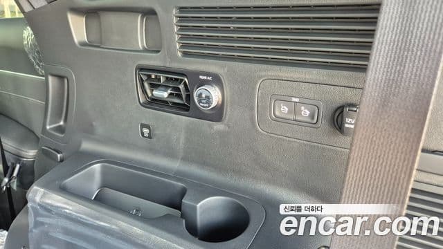 Kia Sorento 2026 — Photo 4/20