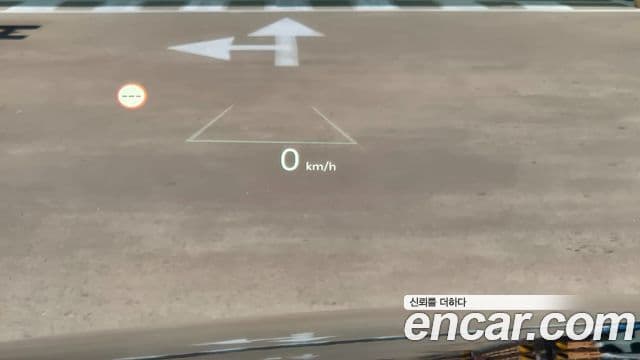 Kia Sorento 2026 — Photo 11/20