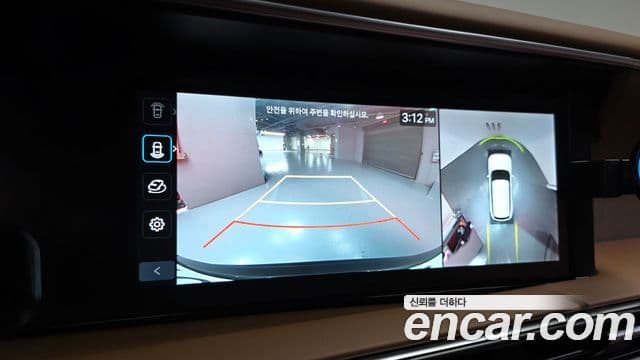 Hyundai Palisade 2025 — Photo 23/39