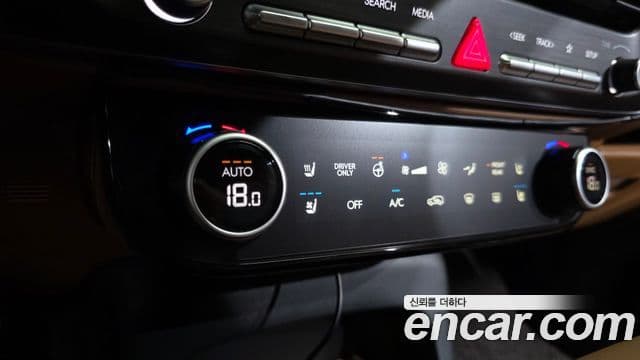 Hyundai Palisade 2025 — Photo 37/39