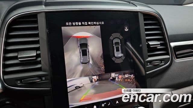 Renault Samsung QM6 2024 — Şəkil 11/34