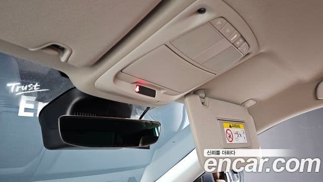 Renault Samsung QM6 2024 — Şəkil 14/34