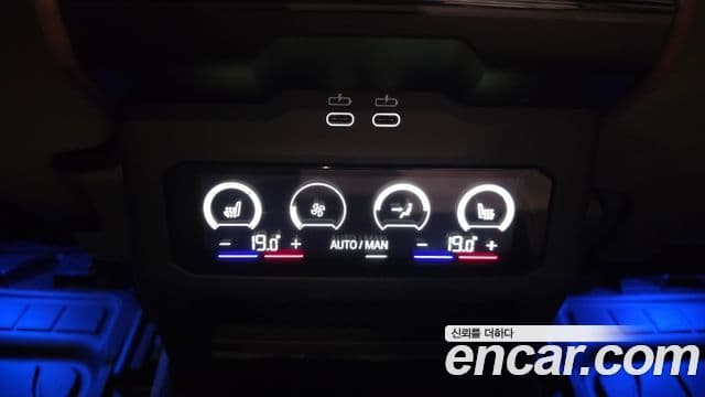 BMW 5 Series 2024 — ფოტო 13/20