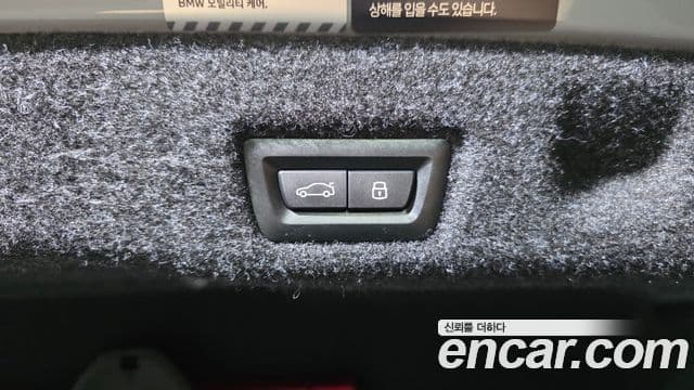 BMW 5 Series 2024 — ფოტო 12/20