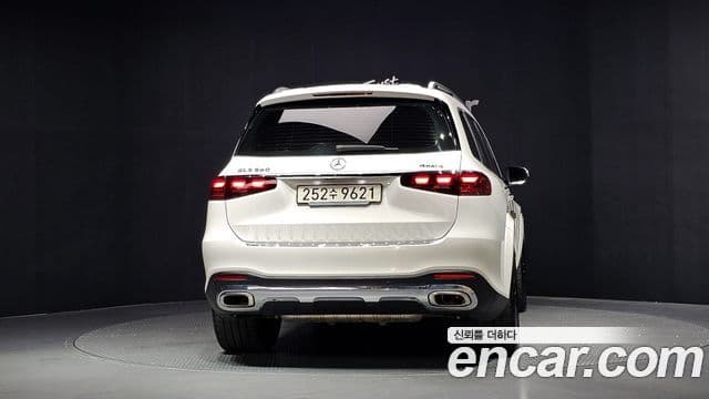 Mercedes-Benz GLS-Class 2024 — Photo 14/20
