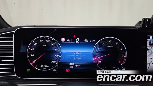 Mercedes-Benz GLS-Class 2024 — Photo 2/20