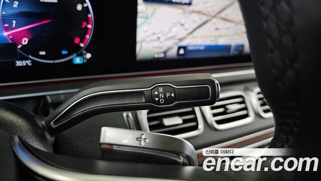 Mercedes-Benz GLS-Class 2024 — Photo 4/20