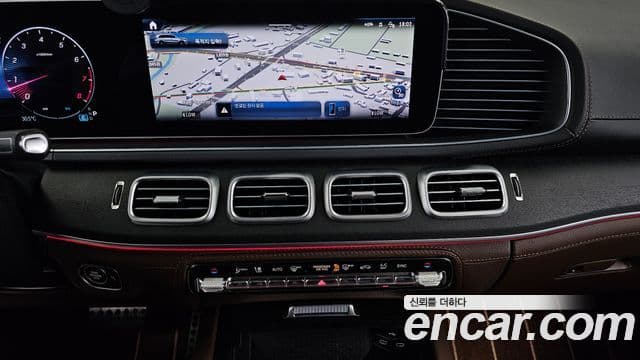 Mercedes-Benz GLS-Class 2024 — Photo 10/20