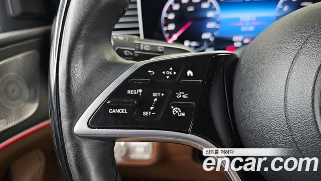 Mercedes-Benz GLS-Class 2024 — Photo 7/20