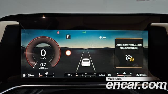 Genesis G90 2022 — Şəkil 36/38