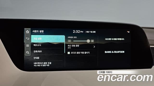 Genesis G90 2022 — Şəkil 11/38