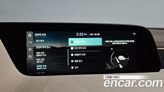 Genesis G90 2022 — Şəkil 20/38