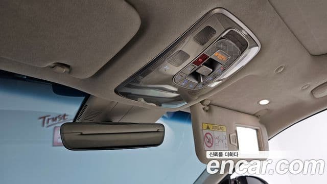 Genesis G90 2022 — Şəkil 29/38
