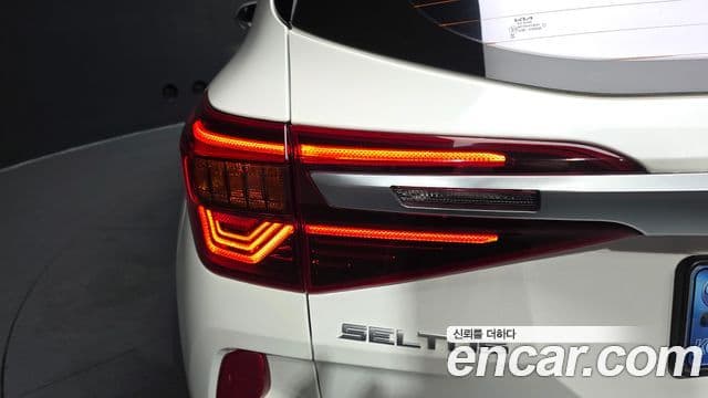 Kia Seltos 2022 — Şəkil 21/32