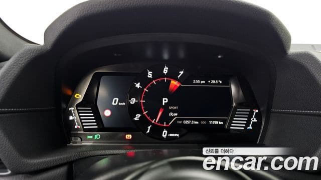 Toyota Supra 2024 — Şəkil 20/20