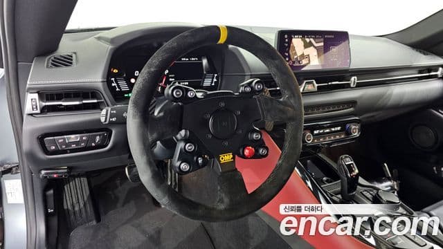 Toyota Supra 2024 — Şəkil 4/20