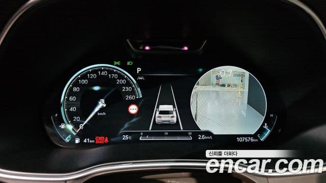 Genesis GV80 2022 — Şəkil 14/33