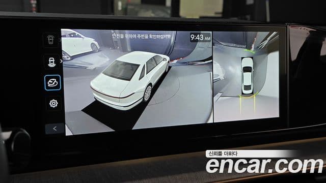 Hyundai Grandeur Hybrid 2023 — Şəkil 9/20