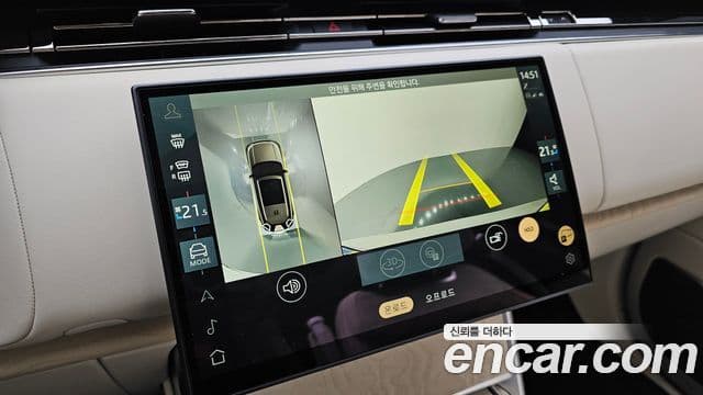 Land Rover Range Rover 2025 — Photo 12/20