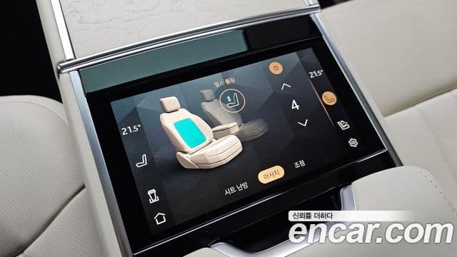 Land Rover Range Rover 2025 — Photo 11/20