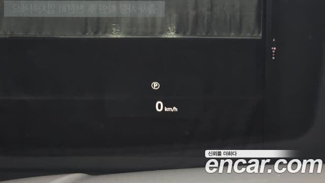 Land Rover Range Rover 2025 — Photo 6/20