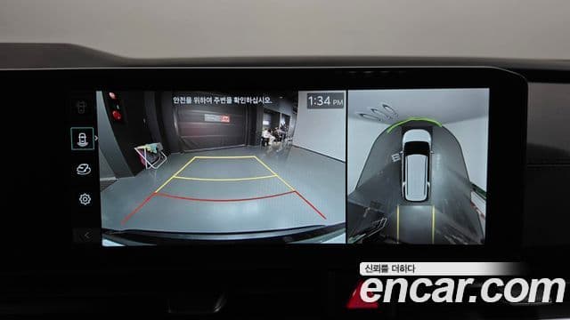 Kia Carnival 2025 — Photo 5/39