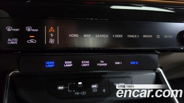 Kia Carnival 2025 — Photo 14/39