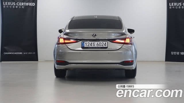 Lexus ES300h 2025 — Şəkil 3/14