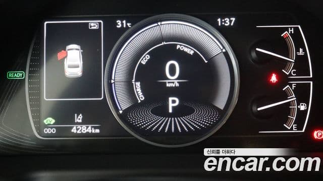 Lexus ES300h 2025 — Şəkil 4/14