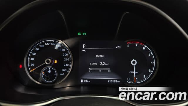 Genesis G80 2020 — Şəkil 9/20