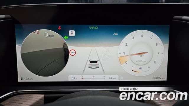 Genesis G90 2024 — ფოტო 34/34