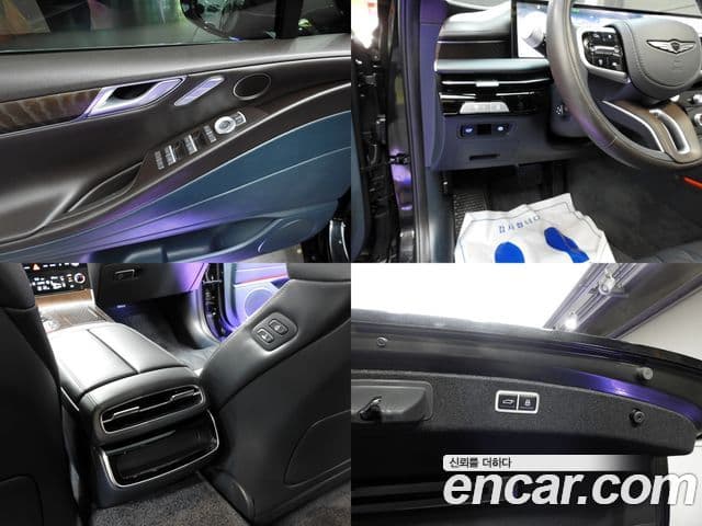 Genesis G80 2024 — Photo 19/20
