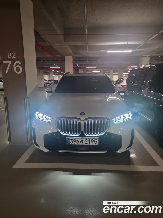 BMW X5 2026 — Photo 2/8