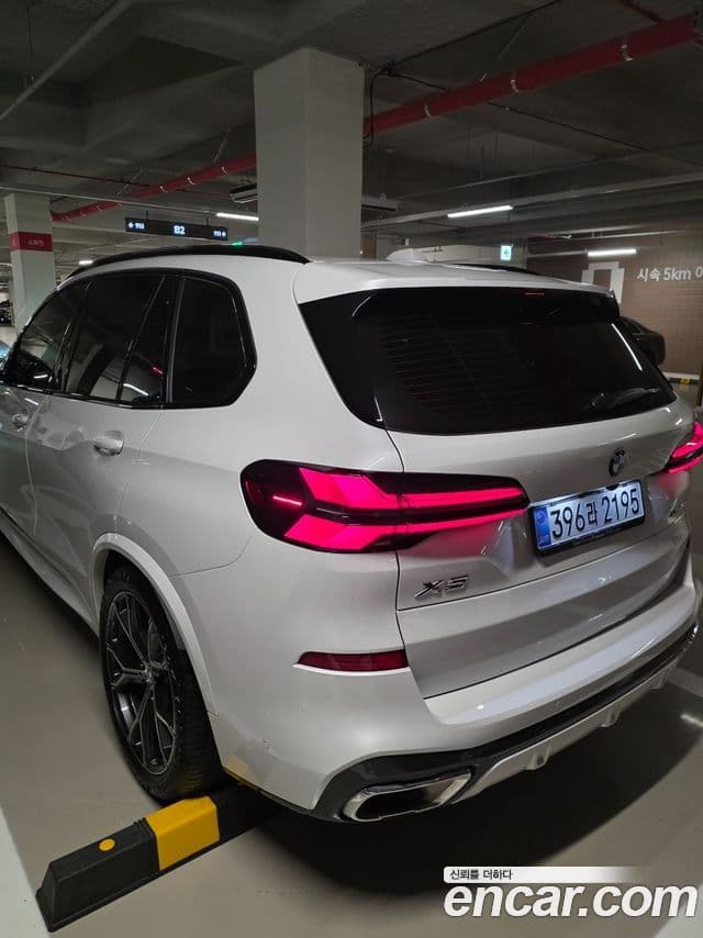 BMW X5 2026 — Photo 3/8