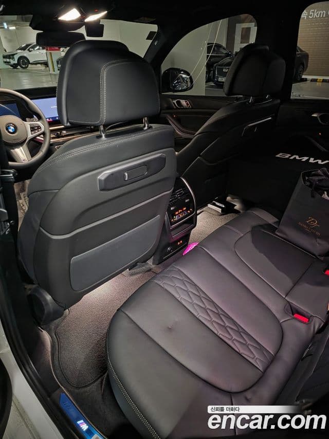 BMW X5 2026 — Photo 8/8