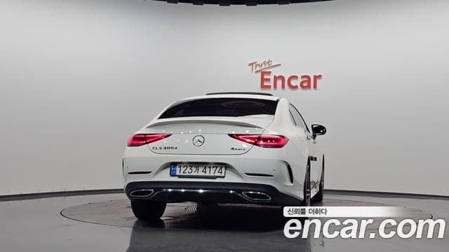 Mercedes-Benz CLS-Class 2023 — ფოტო 34/34
