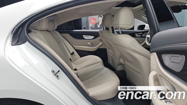 Mercedes-Benz CLS-Class 2023 — ფოტო 14/34