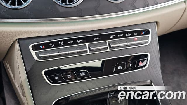 Mercedes-Benz CLS-Class 2023 — ფოტო 30/34