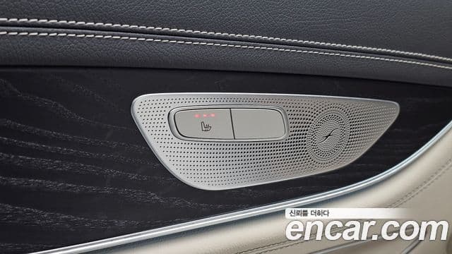 Mercedes-Benz CLS-Class 2023 — ფოტო 16/34