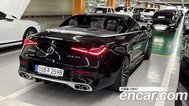 Mercedes-Benz CLE-Class 2025 — Photo 15/20