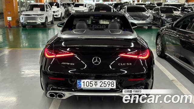 Mercedes-Benz CLE-Class 2025 — Photo 12/20